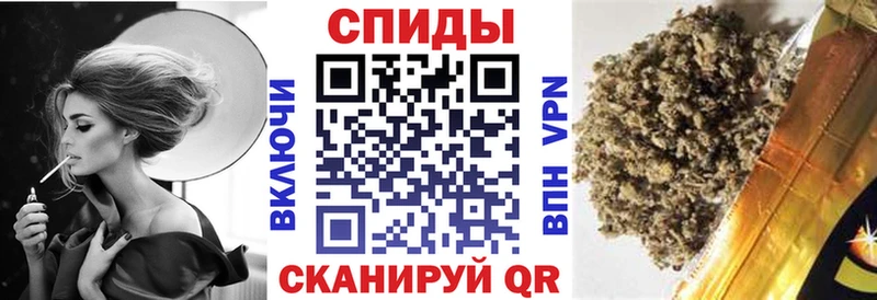 hydra зеркало  Кинешма  БУТИРАТ BDO 33% 