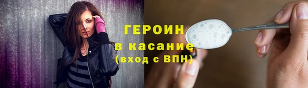 скорость mdpv Богородицк