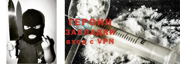 ALPHA PVP Богданович