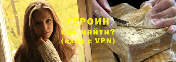 скорость mdpv Богородицк