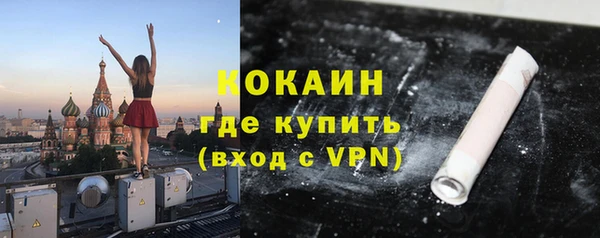 скорость mdpv Богородицк